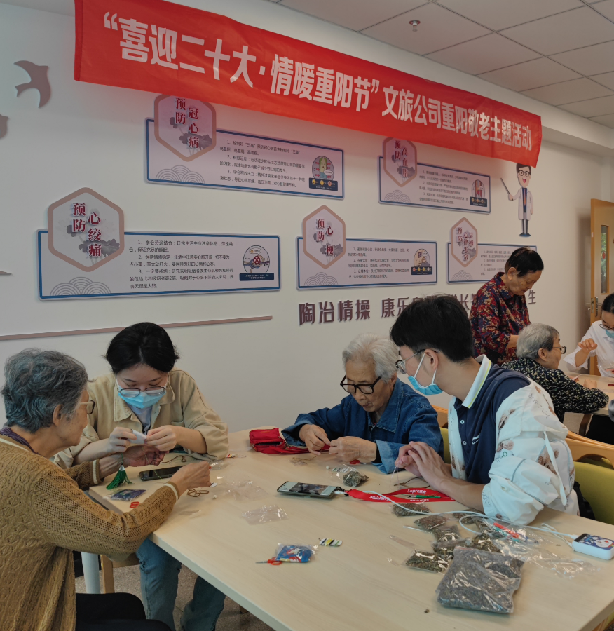 640 (13).png 640 (13).png